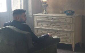 Ένα Τηλέφωνο