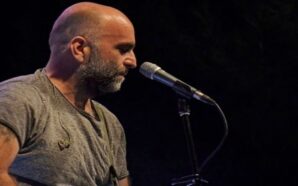 Αυτή Η Νύχτα Μένει)