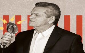 ΜΑΡΓΑΡΙΤΗΣ