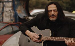 Τα παλιοσίδερα