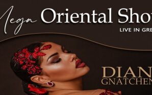 MEGA ORIENTAL SHOW