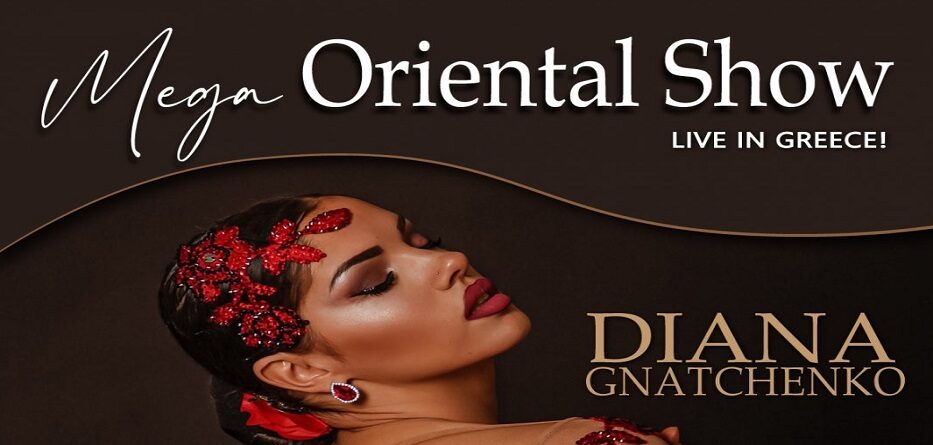 MEGA ORIENTAL SHOW