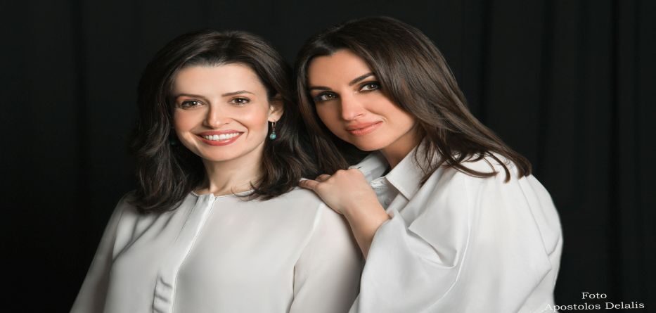 Οι Άγγελοι της Σμύρνης