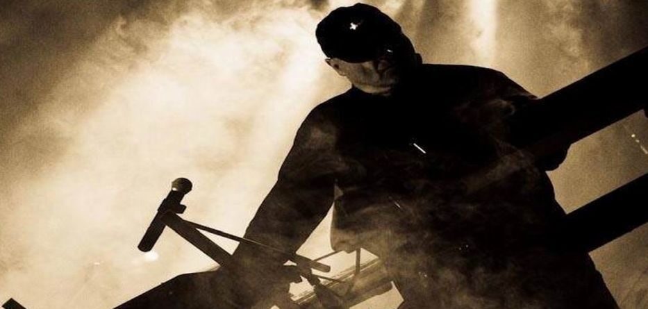 Ηλεκτρική Βροχή