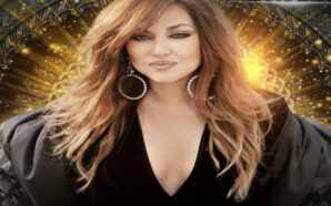 Ευαισθησίες