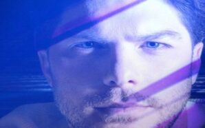 Αν Μ' Αγαπάς