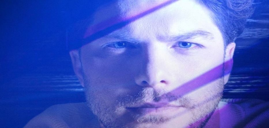 Αν Μ' Αγαπάς