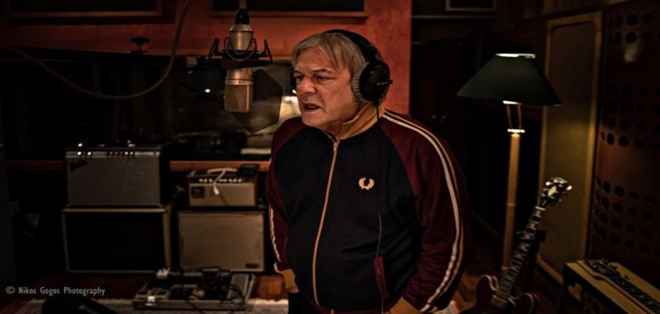 Τι μου κάνεις