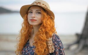 Υπόγεια Σ’ Αγαπώ