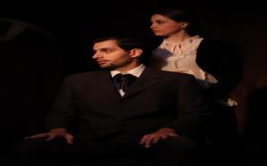 Ο ΧΟΡΟΣ ΤΟΥ ΘΑΝΑΤΟΥ