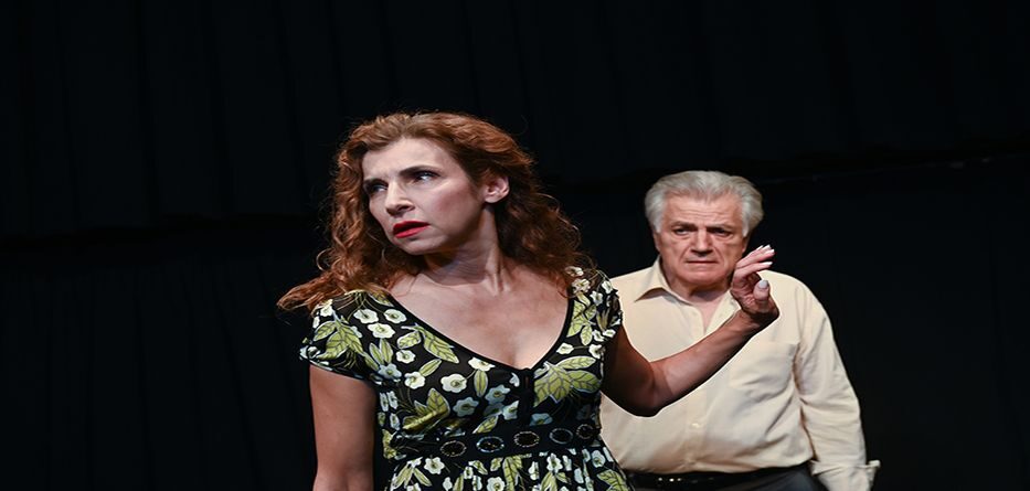 ΘΕΑΤΡΟ ΜΟΡΦΕΣ ΕΚΦΡΑΣΗΣ