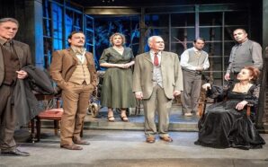 Ο απρόσκλητος επισκέπτης