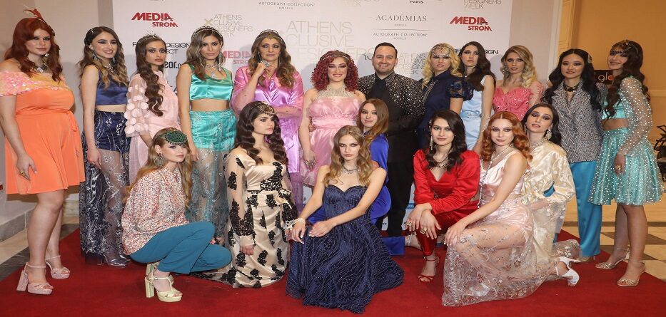 Iλάειρα Ζήση