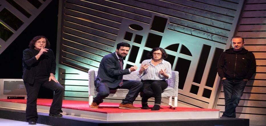 Θέατρο Διάνα