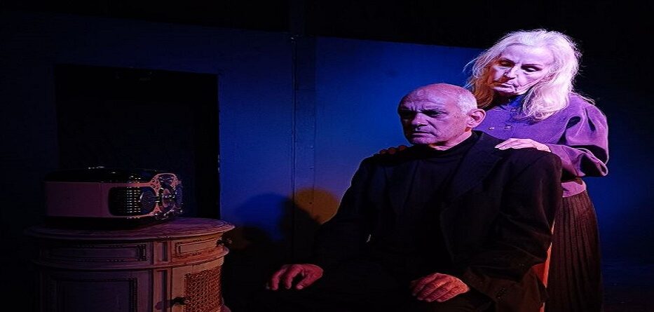 Χώρος Τέχνης Ασωμάτων