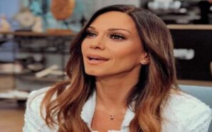 Μου ‘Χει Στοιχήσει