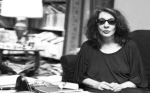 Αναγνωστάκη