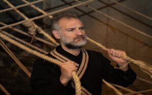 Θέατρο Αλκμήνη