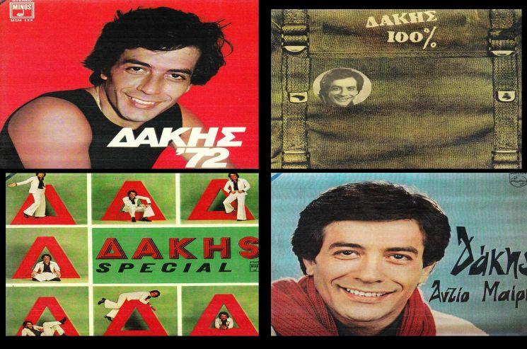 Βρασίδας Χαραλαμπίδης