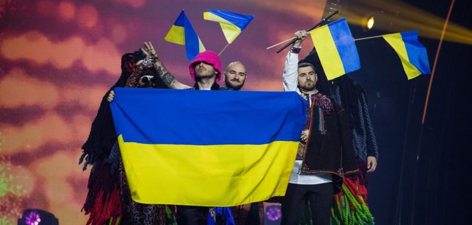 EUROVISION 2022