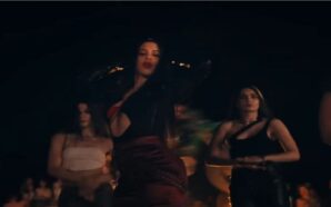 ΣΠΙΡΤΟ ΚΑΙ ΒΕΝΖΙΝΗ