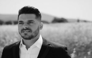 Θέλει Θράσος