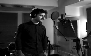 Ήσουν καλοκαίρι