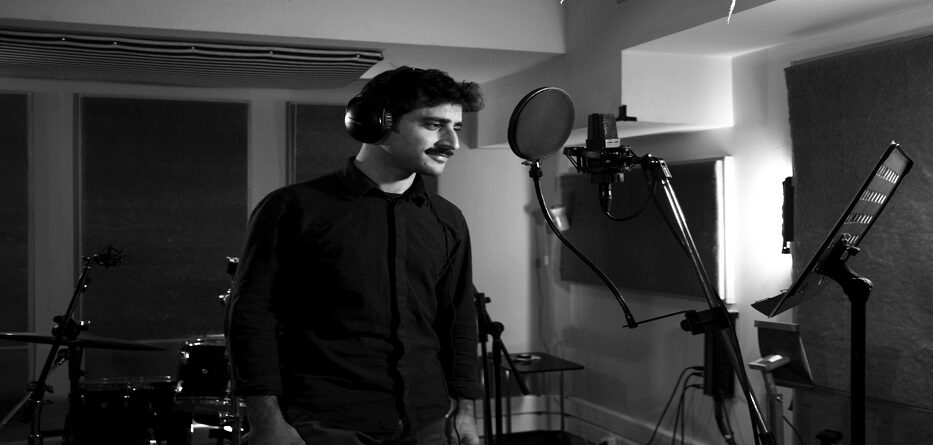 Ήσουν καλοκαίρι