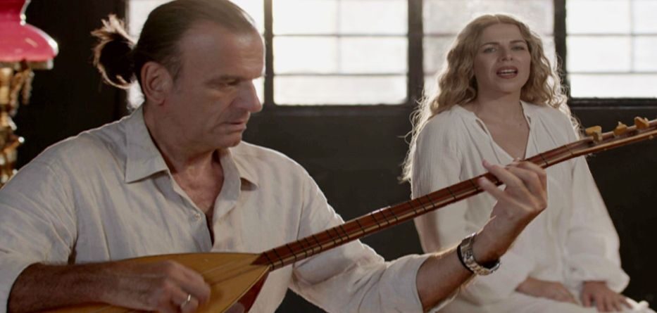 Γλυκάνισος