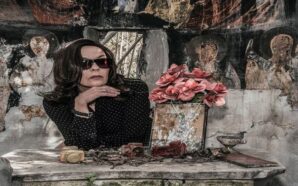 Αναγνωστάκη