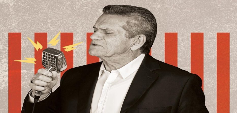 Στου Μυαλού Την Ερημιά