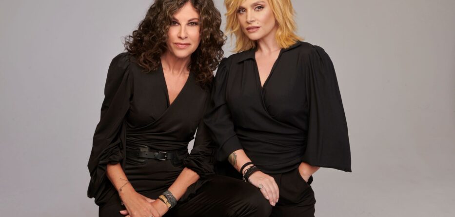 Ζουγανέλη - Αρβανιτάκη