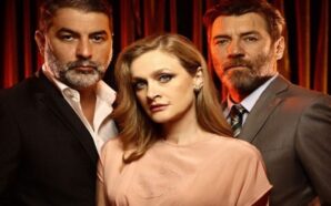 Μια Ζωή Μέσα Στους Δρόμους