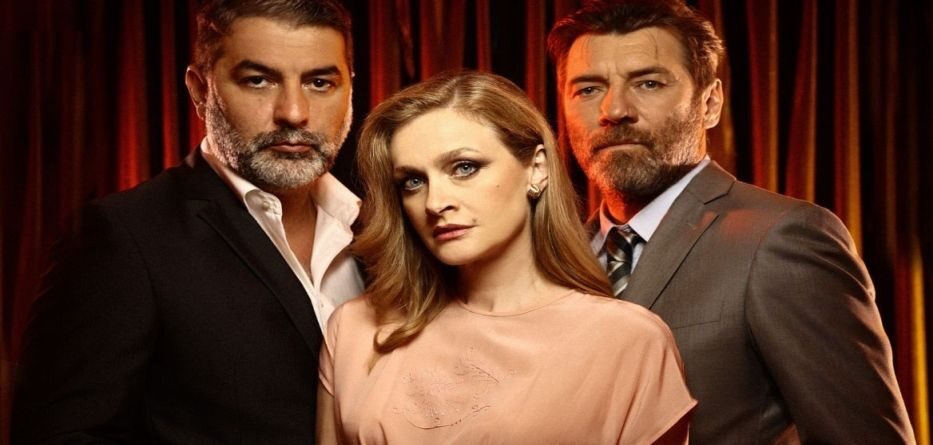 Μια Ζωή Μέσα Στους Δρόμους