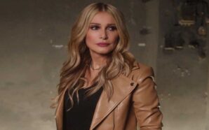 Περηφάνια Μόνο