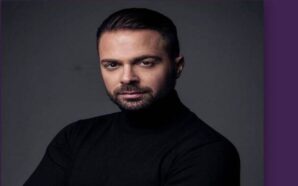 Σε κάποιο Μήνυμα