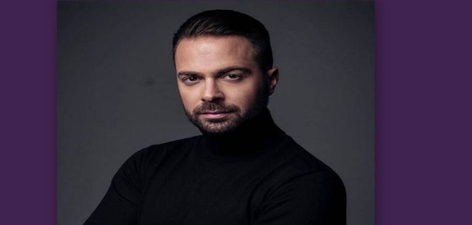 Σε κάποιο Μήνυμα