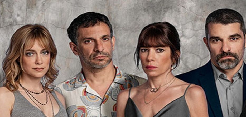 Θέατρο Αθηνά