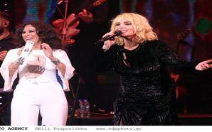 αρβανιτάκη