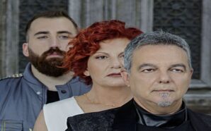 ζωή σα λάβα