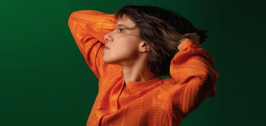 Τυχερό Αστέρι