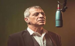 Αδαμαντίδης