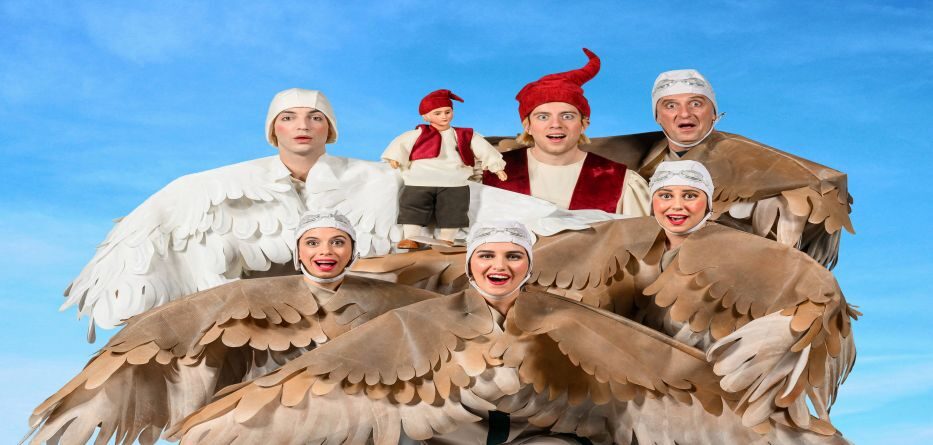 Χόλγκερσον