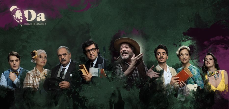 Θέατρο Ιλίσια