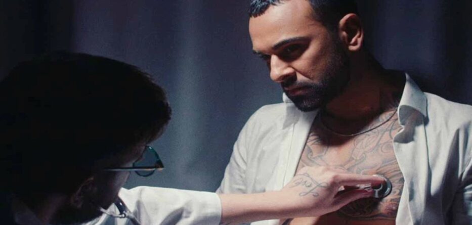 Δυο Καρδιές