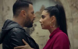 Δεν Μας Χωρίζουνε