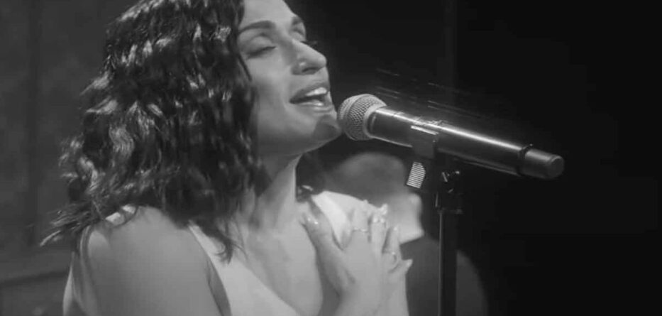 Παράλληλη Αγάπη