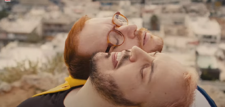 Διψασμένος