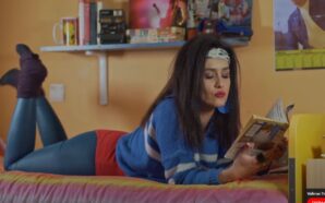 Είναι Φάση Το Αγόρι