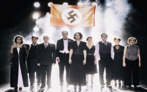 Ένα σπίτι φωτεινό σαν μέρα